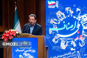 وزیر صمت بر لزوم تحول دیجیتال و نوآوری در فعالیت‌های صنفی تأکید کرد