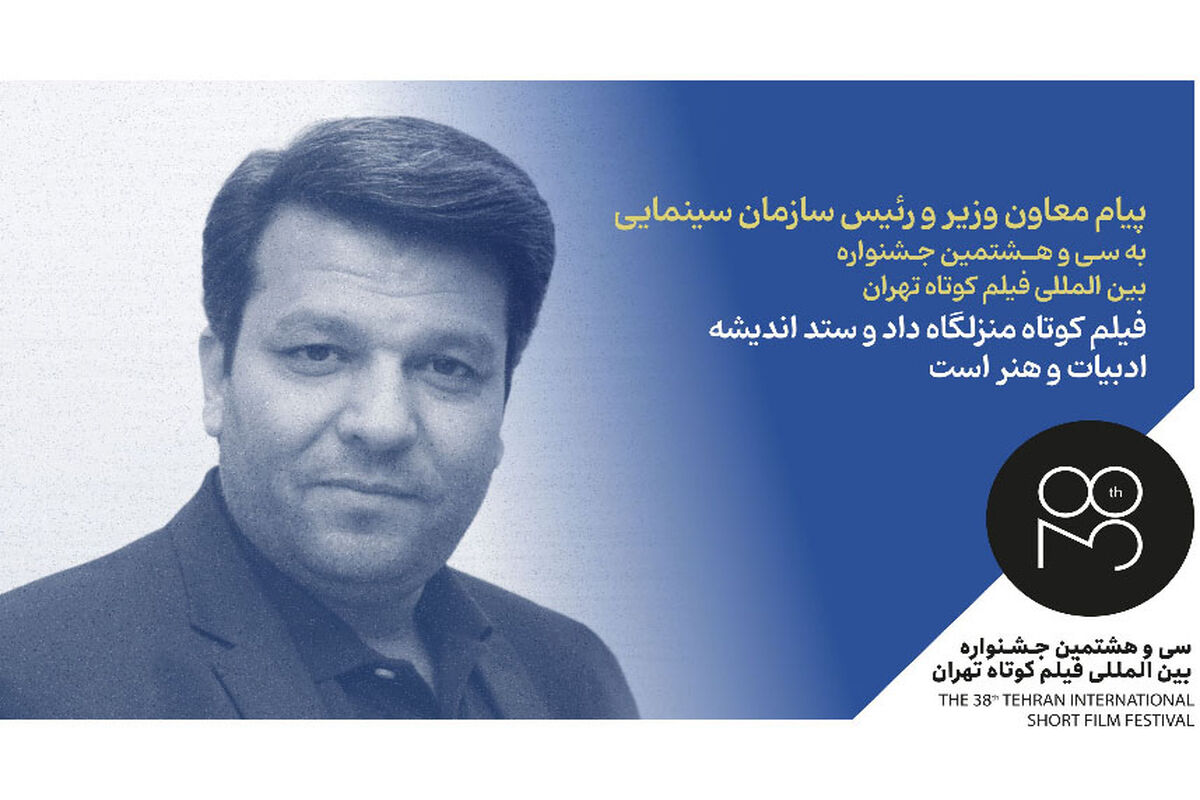 محمد خزاعی