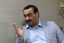 تشکیل خیریه اصناف در شهرستان خمینی شهر
