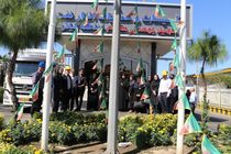 بازدید خبرنگاران از نخستین انبار نفت گیلان در رشت