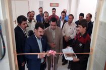 کارگاه آموزشی تعمیرکار پکیج شوفاژ دیواری در شهرستان دیواندره افتتاح شد