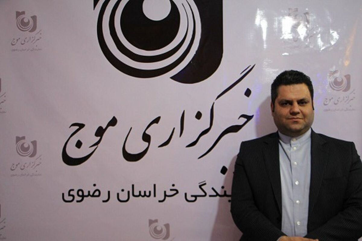 خرمی+شهر آرا