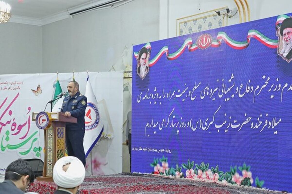 وزیر دفاع