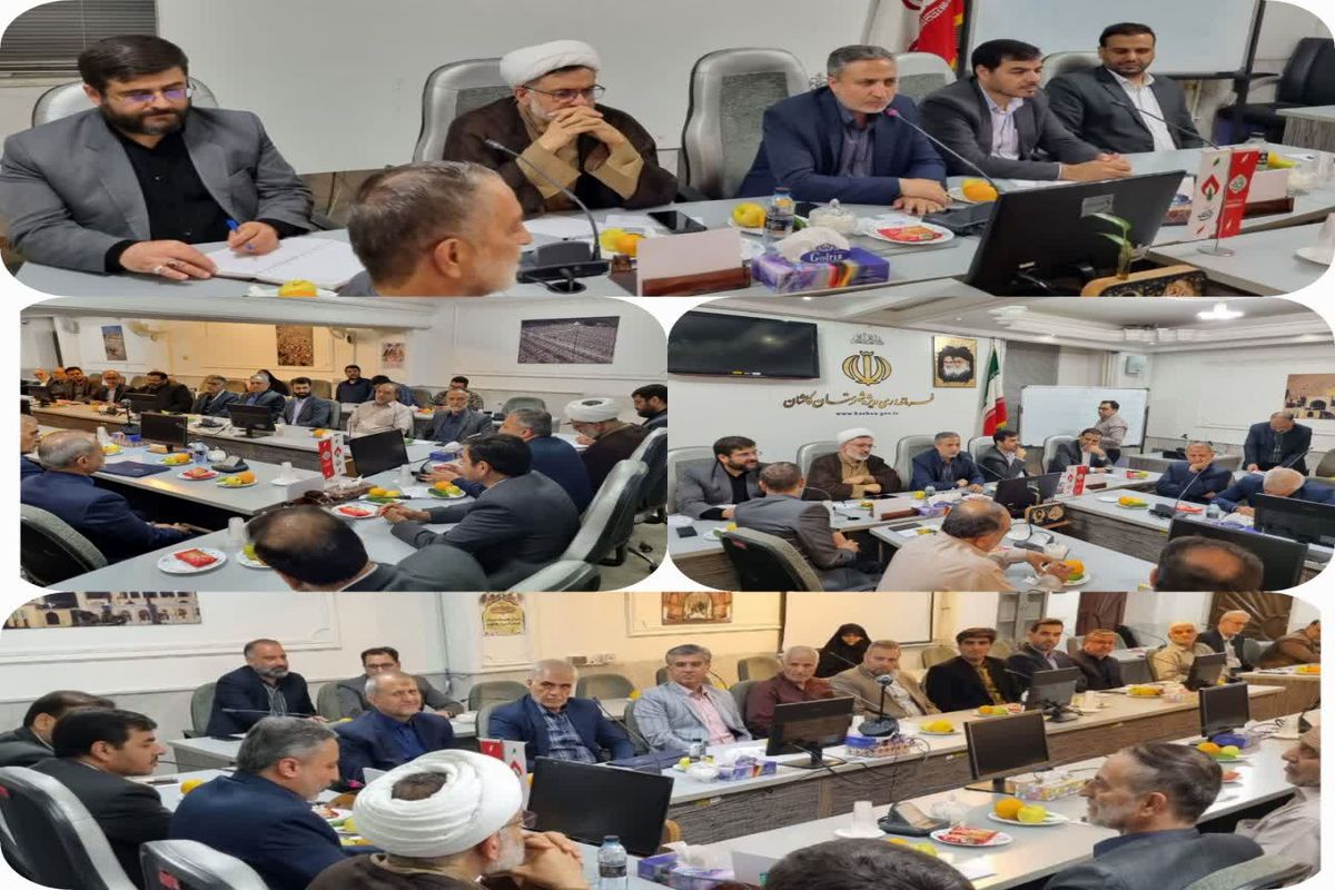 فرمانداری کاشان