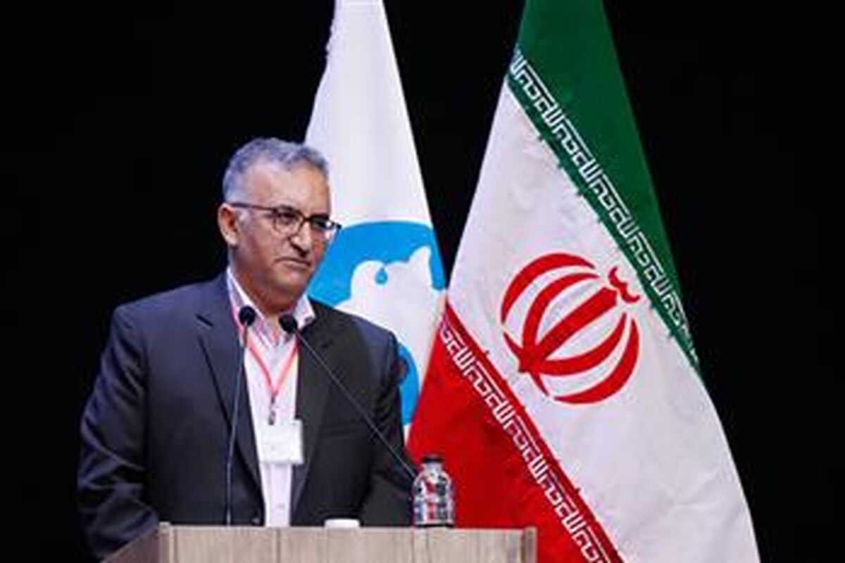 دانشگاه اصفهان..