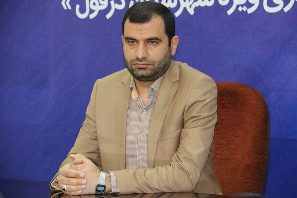 فرهمندپور