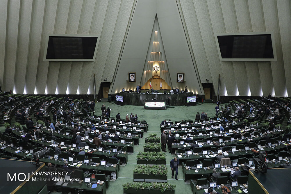 جلسات مجلس تا اطلاع ثانوی برگزار نمی‌ شود