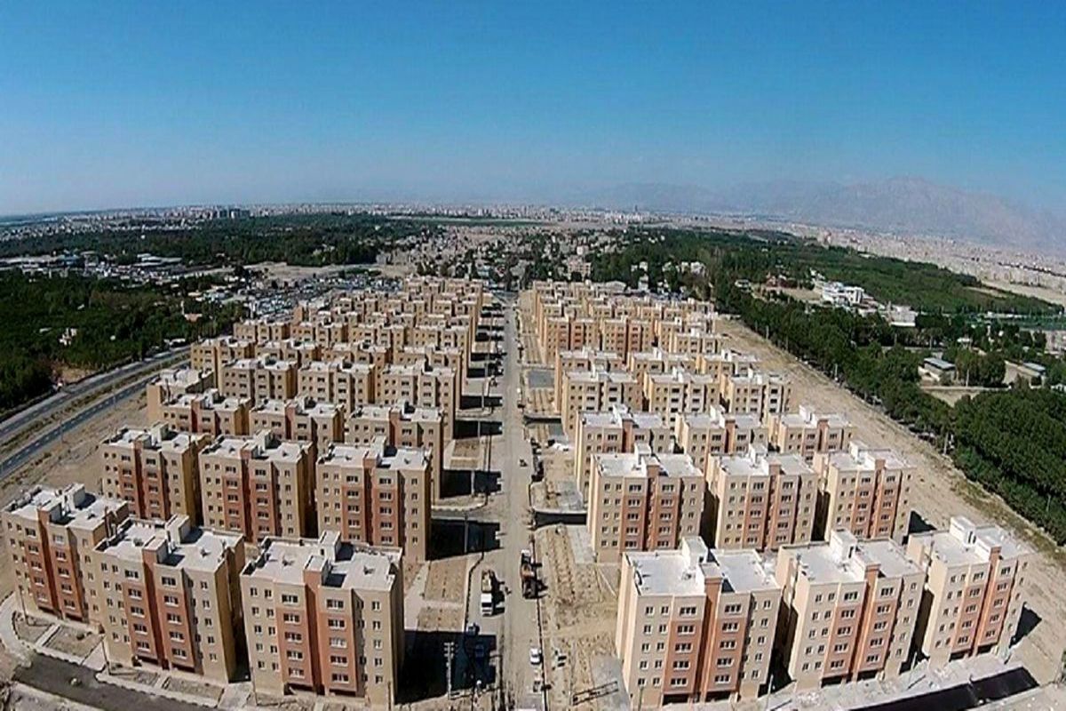 مسکن سازی