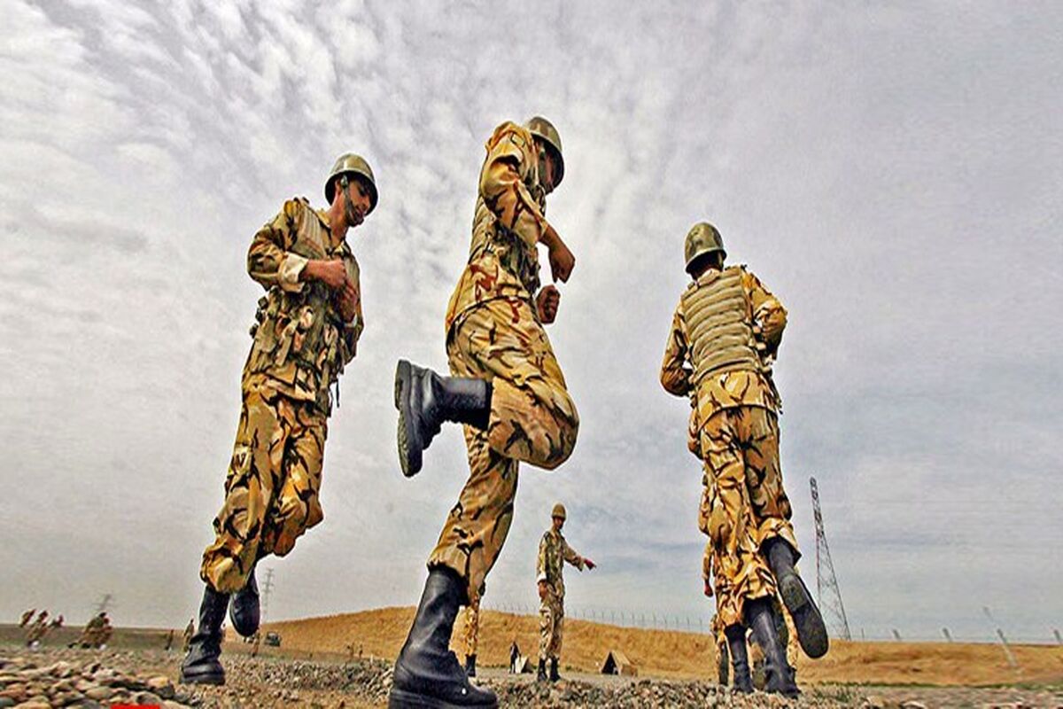 سربازی