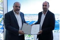 فرودگاه بین المللی کیش موفق به دریافت گواهینامه تاییدیه برنامه امنیتی شد