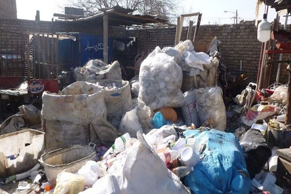 انبار ضایعاتی
