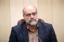 تأکید معاون استاندار ایلام بر رضایتمندی مردم و بسیج امکانات برای پشتیبانی از شرایط ویژه