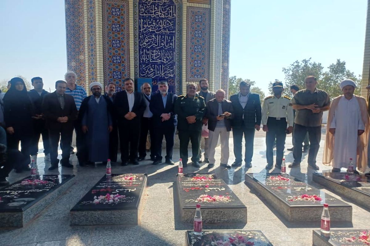 گلزار شهدای گمنام بوموسی 