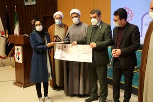 نخستین رویداد منطقه‌ای استارتاپ شاهد و ایثارگر قم برگزار شد