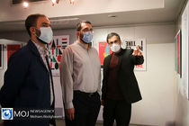 نمایشگاه کارتون، کاریکاتور و پوستر فلسطین تنها نیست