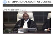 رای دادگاه لاهه، پیروزی دیپلماتیک ایران
