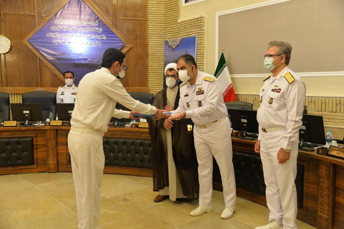 نیروی دریایی ارتش