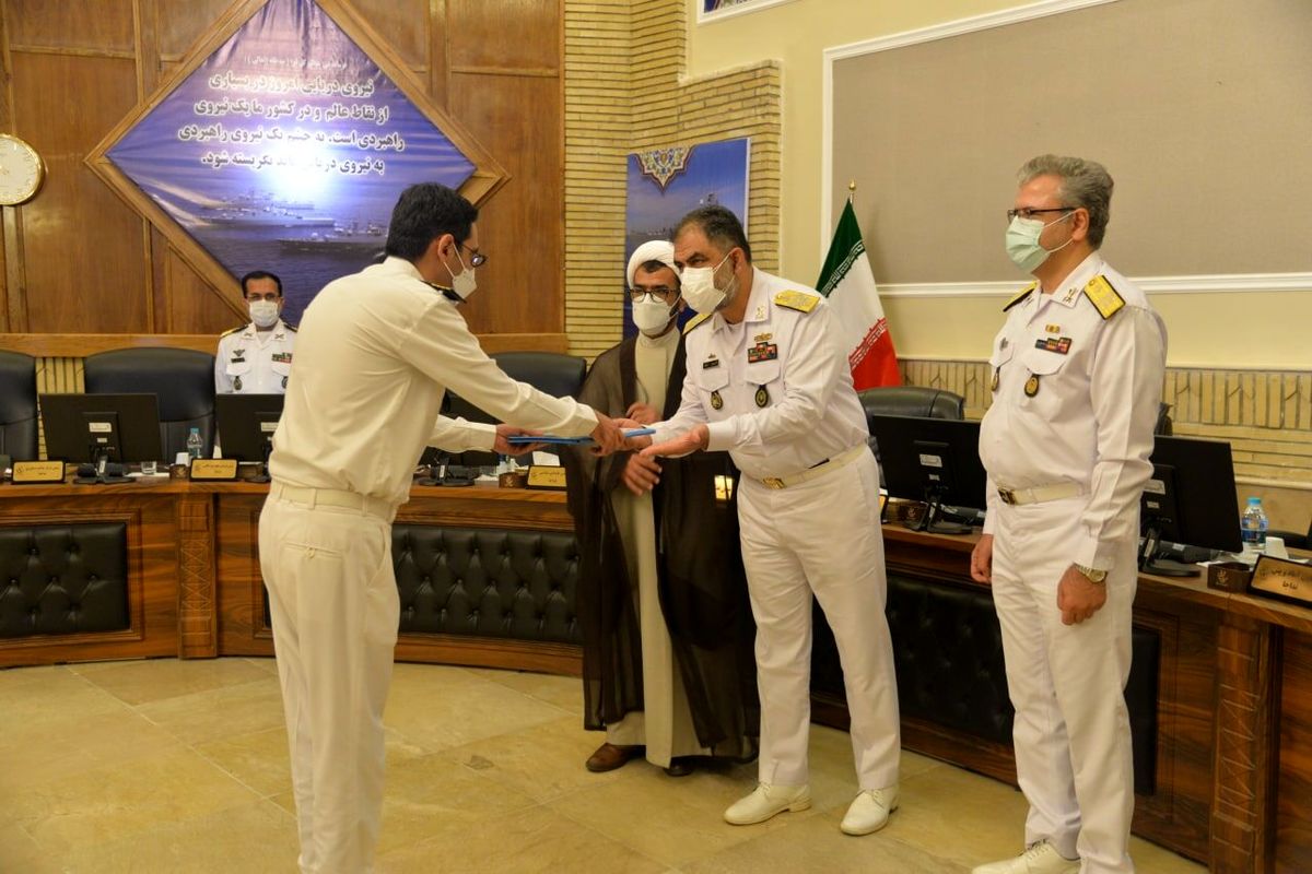 نیروی دریایی ارتش