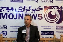 بازدید مدیر کل حفاظت محیط زیست استان اصفهان از دفتر خبرگزاری موج در اصفهان