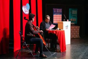 اولین جشنواره نمایشنامه خوانی «نقش نقره‌ای خیال» به پایان رسید