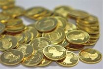 قیمت سکه ۱۶ آذر ۹۹ مشخص شد