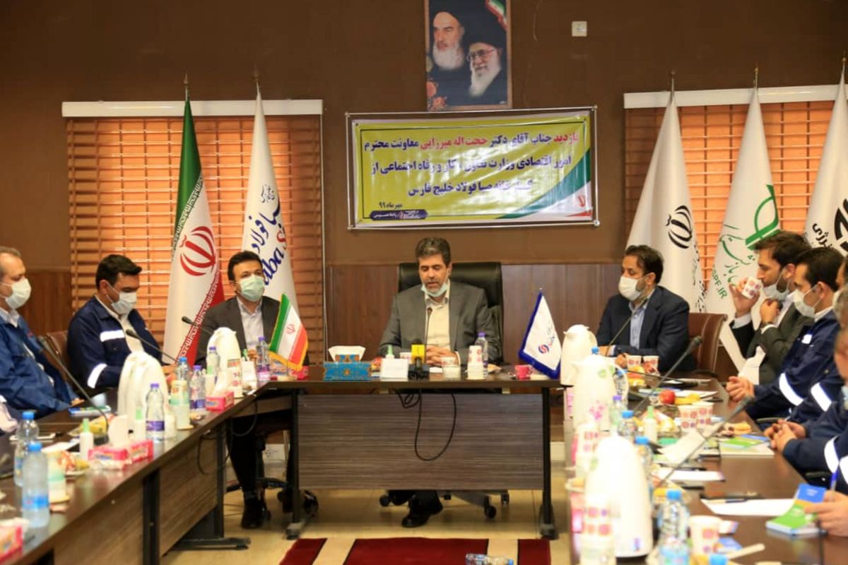 نشست خبری