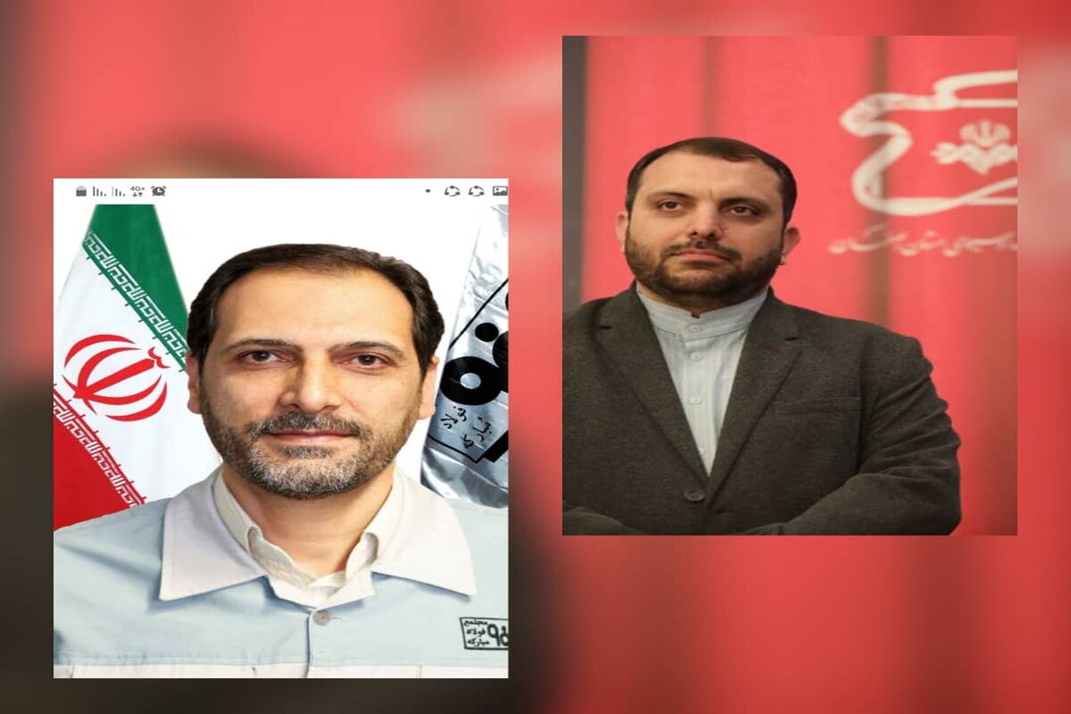 روابط عمومی فولاد مبارکه