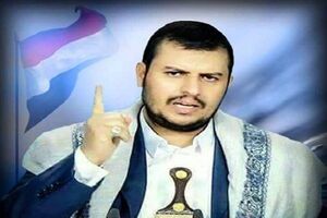 رهبر انصارالله یمن عصر امروز سخنرانی خواهد کرد