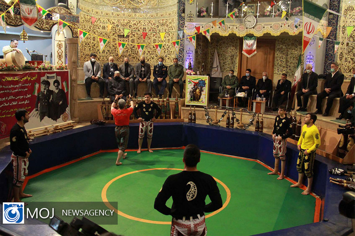  نواختن زنگ انقلاب در زورخانه های سراسر کشور