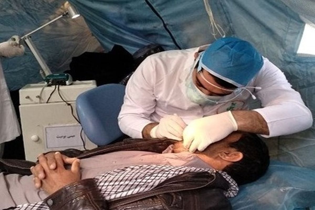 خدمات درمانی