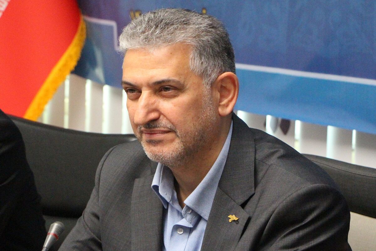 بانک سرمایه