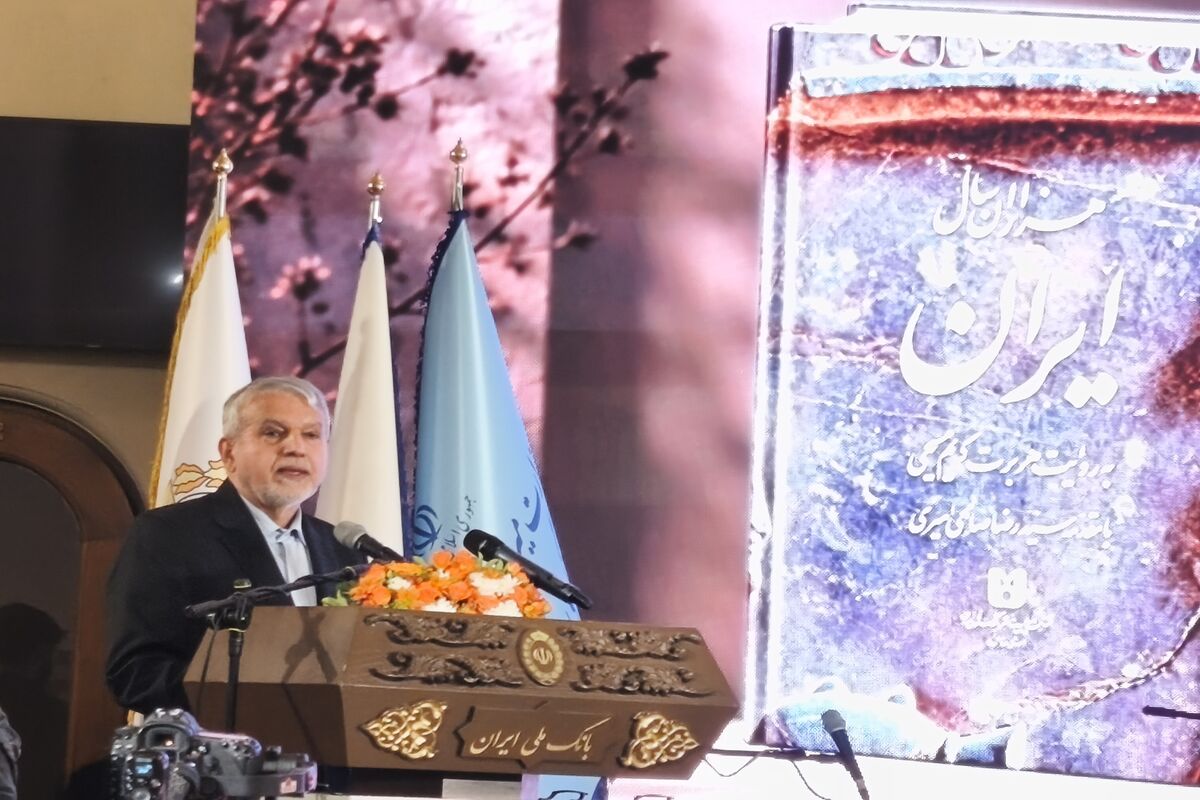 صالحی امیری