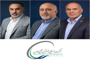 ۳ مدیرعامل جدید در گروه صنایع پتروشیمی خلیج‌فارس منصوب شدند