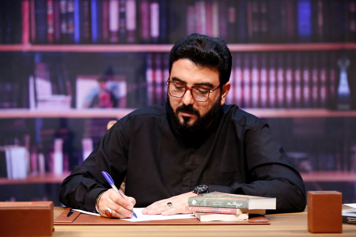 برنامه تلویزیونی جاذبه