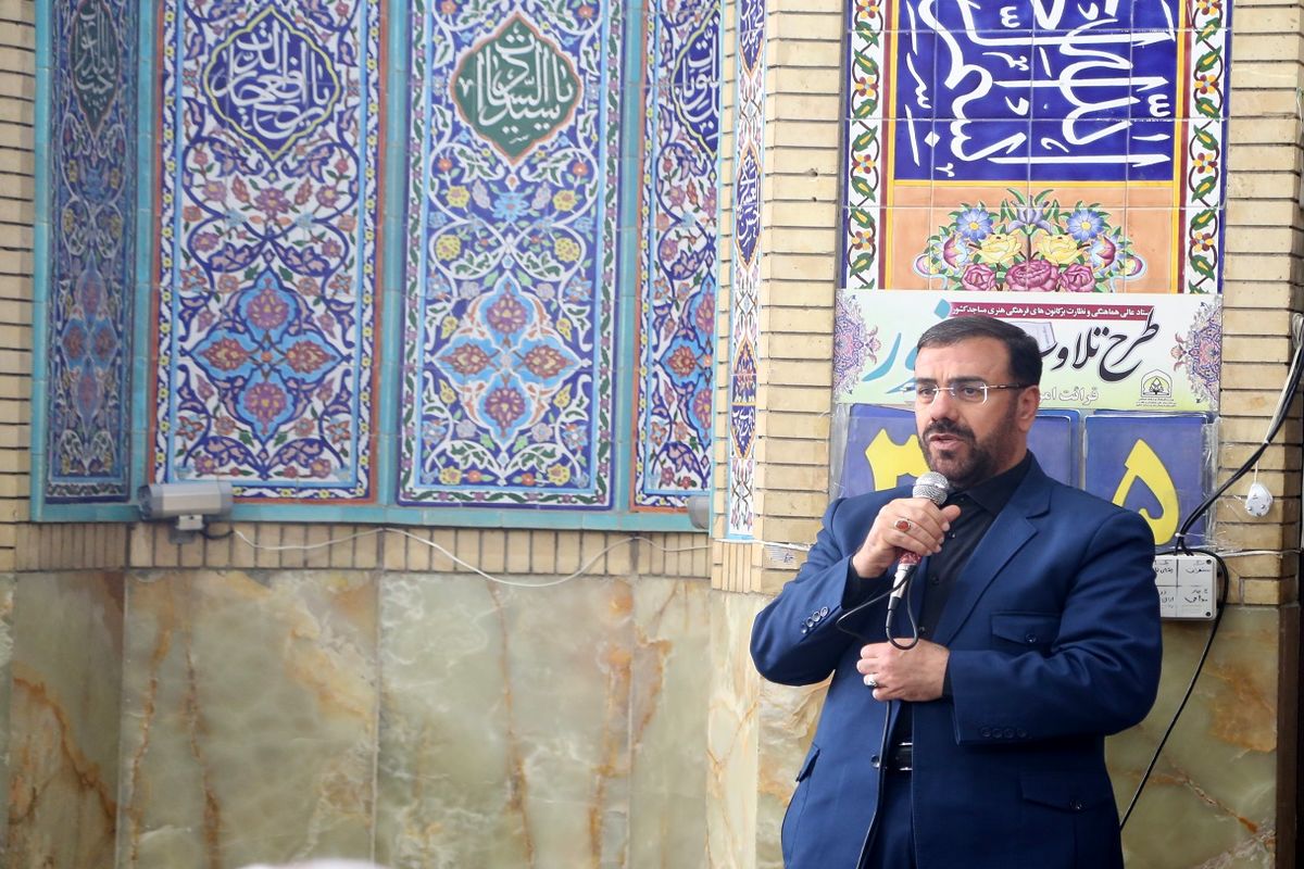 استاندار فارس 