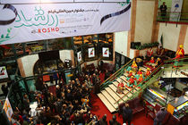 جشنواره بین المللی فیلم رشد افتتاح شد/ مصائب زوج اوکراینی برای حضور در جشنواره