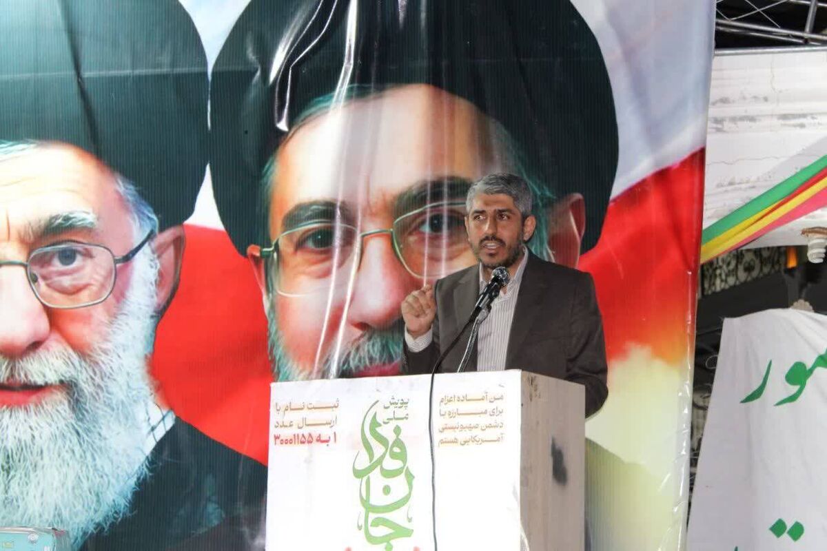 کانون پرورش فکری کودکان و نوجوانان فارس