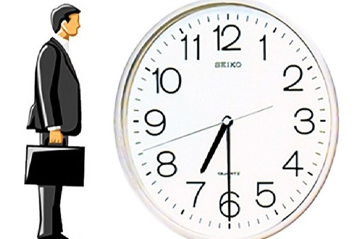 ساعت اداری خوزستان