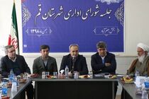 تخصیص حق آبه از سرشاخه‌های دز برای جعفرآباد قم پیگیری خواهد شد