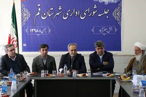 تخصیص حق آبه از سرشاخه‌های دز برای جعفرآباد قم پیگیری خواهد شد