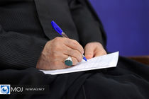 رئیس قوه قضاییه درگذشت آیت‌الله نمازی را تسلیت گفت