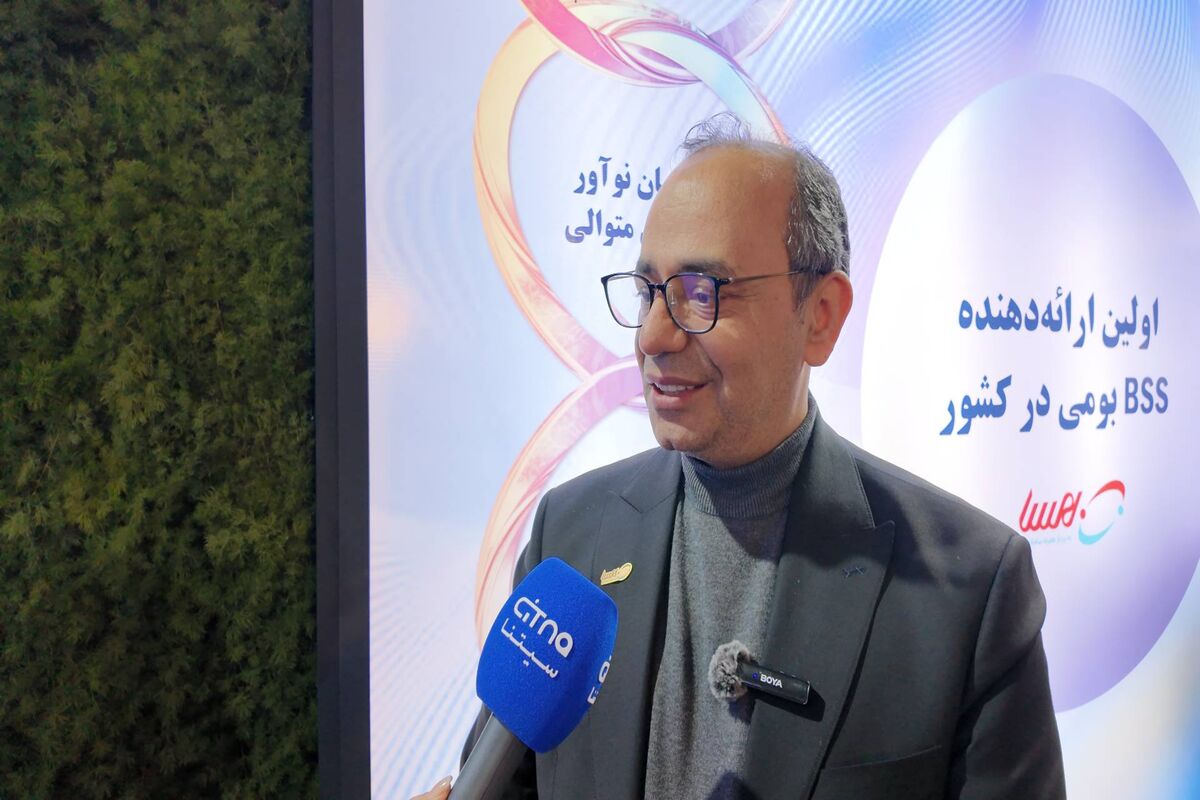 مدیرعامل شرکت به پرداز همراه سامانه اول