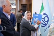 پوستر جشنواره بین المللی کودک و نوجوان در سکوت خبری رونمایی شد