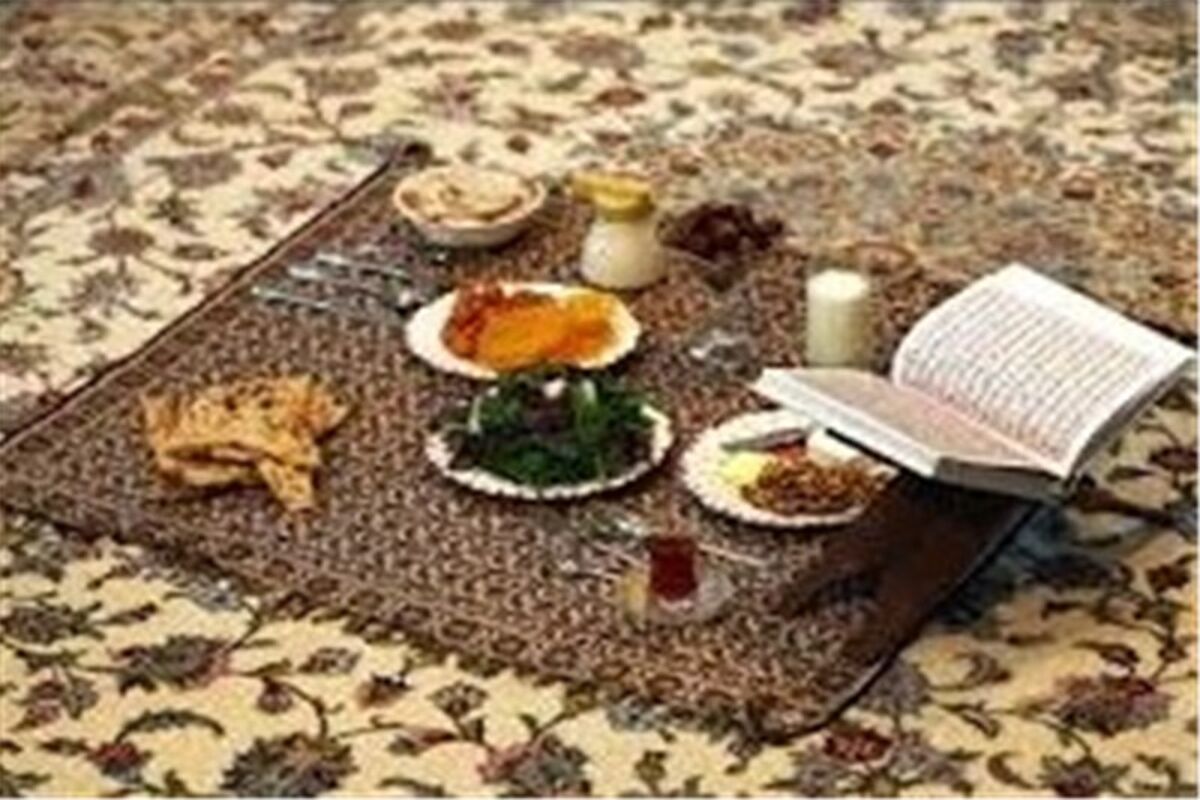 سفره رمضان