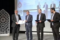 تفاهم‌نامه ساخت پژوهشکده هسته ای شیراز مبادله شد