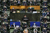 آخرین نتایج رأی اعتمادمجلس به کابینه پیشنهادی