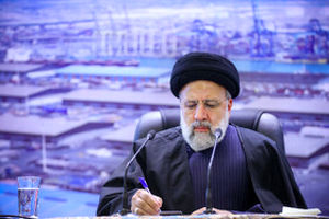 رئیس جمهور مصوبه آئین‌نامه جذب و پذیرش استعدادهای برتر ملی را ابلاغ کرد