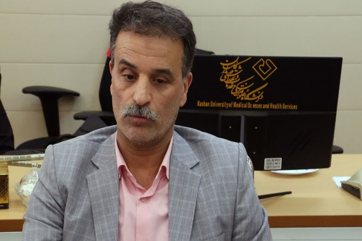 معاون غذا و دارو کاشان