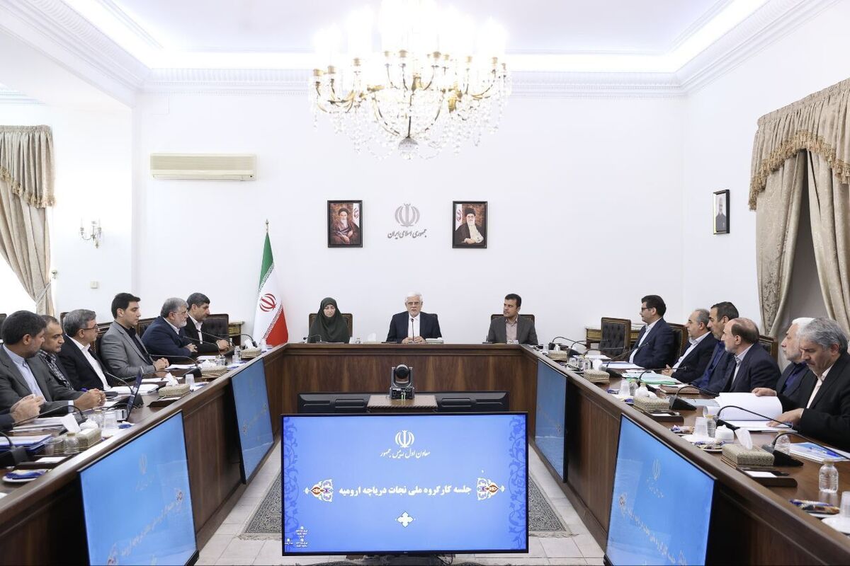 معاون اول رئیس جمهور
