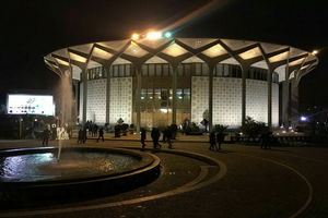 از «بوف کور» و اعلام یک پایان تا آمدن «بوفالوی آمریکایی»